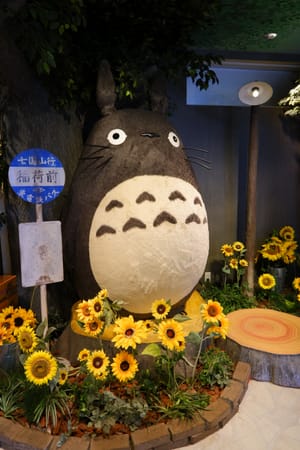 My Neighbor Totoro