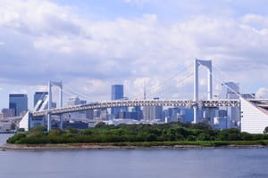 Rainbow Bridge