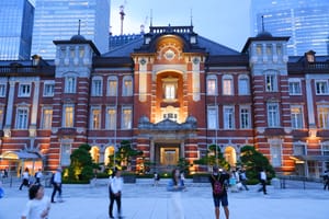 Tokyo Station